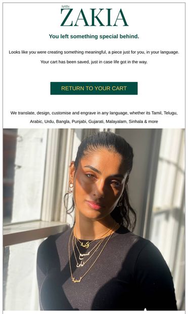 Your personalised piece is waiting... - email from ArtByZakia