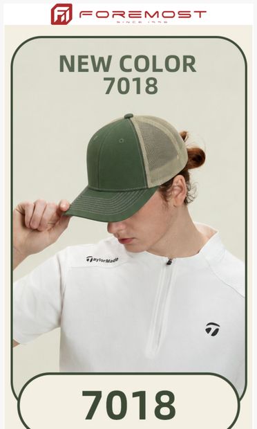 New Colors Are Here: Meet the 7018 Trucker Hat - email from Foremost Hat