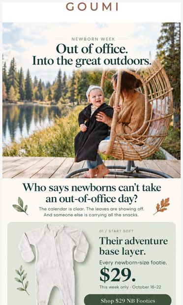 Who says newborns can’t take an out-of-office day? - email from goumikids