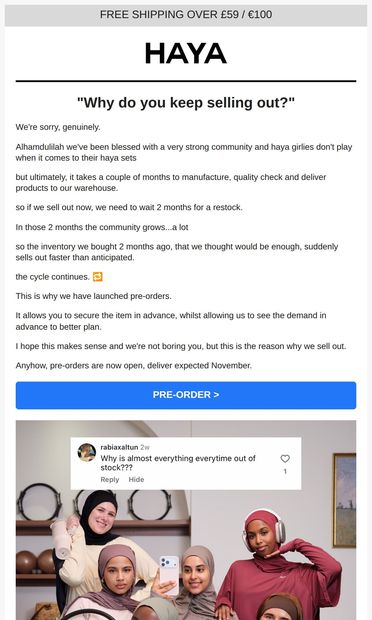 "sold out???"💔 - email from HAYA