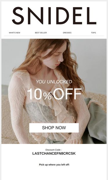 The item you viewed is on sale - email from Snidel
